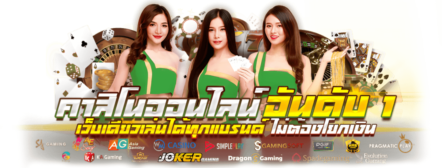 MEHEY24 ได้ยกระดับมาตรฐานการให้บริการด้วยระบบที่ทันสมัย